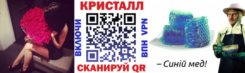 Амфетамин VHQ Куртамыш