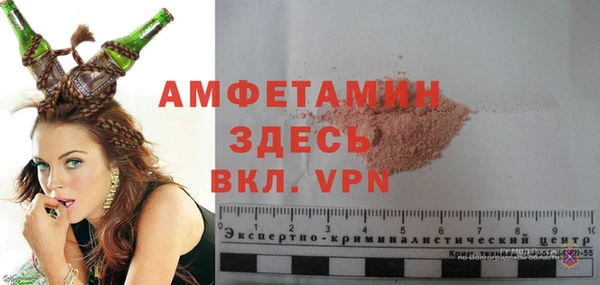 jwh Абаза