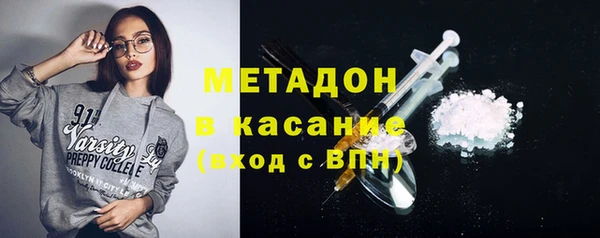 прущий лед Абинск