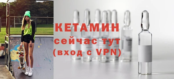 jwh Абаза
