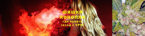 jwh Абаза