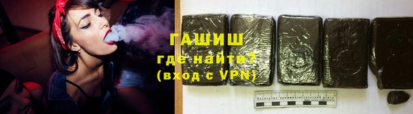 jwh Абаза