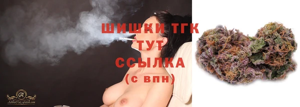jwh Абаза