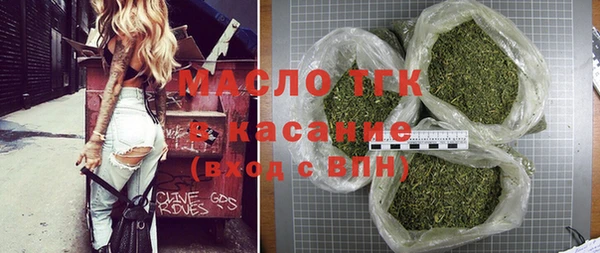 скорость mdpv Алексеевка