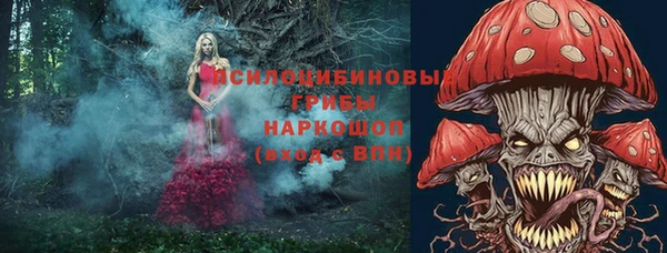 прущий лед Абинск