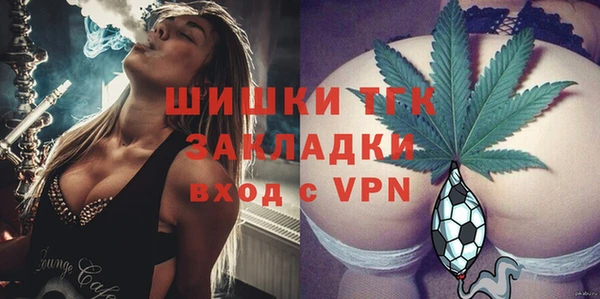 скорость mdpv Алексеевка