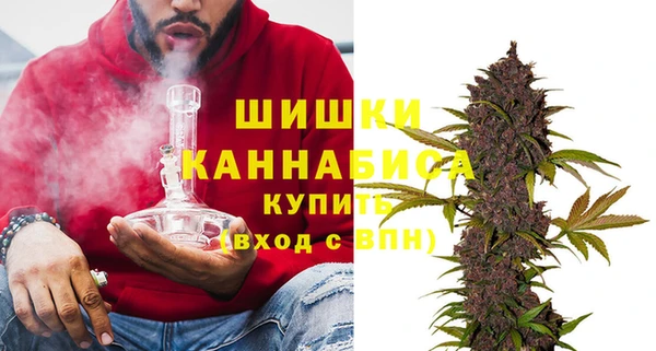 jwh Абаза