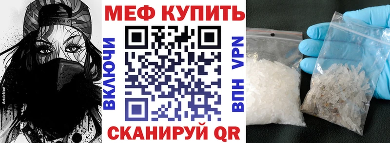 МЯУ-МЯУ мяу мяу  Куртамыш 